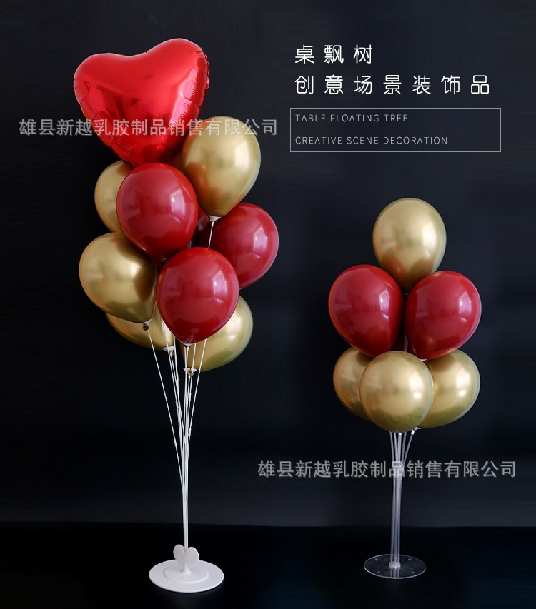 桌飘气球展示透明支架生日派对装饰布置立柱地飘路引气球地飘立柱详情2