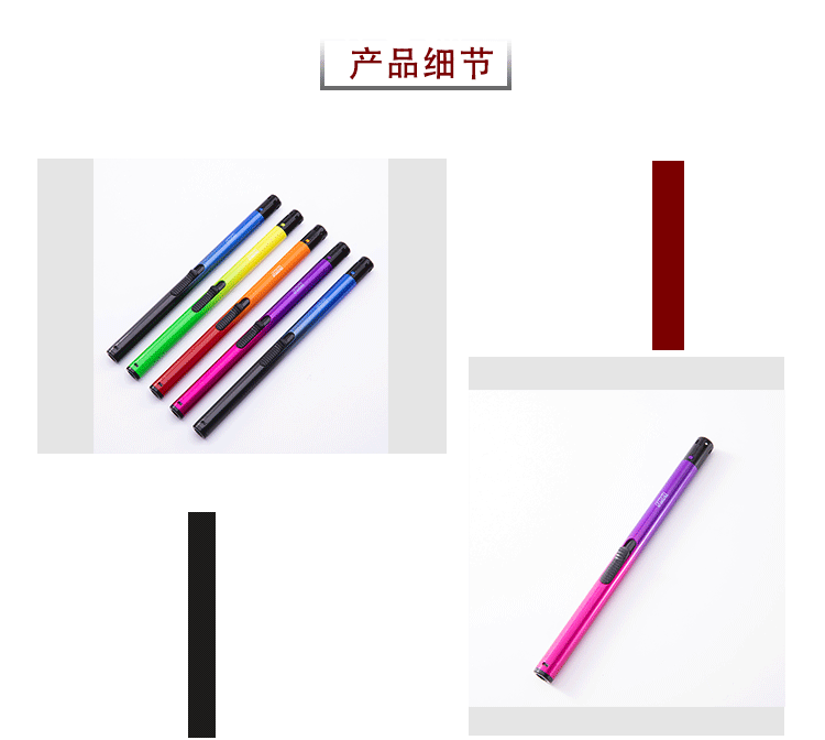 厂家直供香薰蜡烛点火棒充气长管厨房家用点火器烧烤加长打火棒详情4