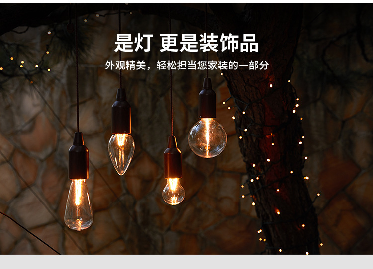 厂家跨境户外便携露营灯复古照明LED拉线灯拉绳灯野营灯照明详情8
