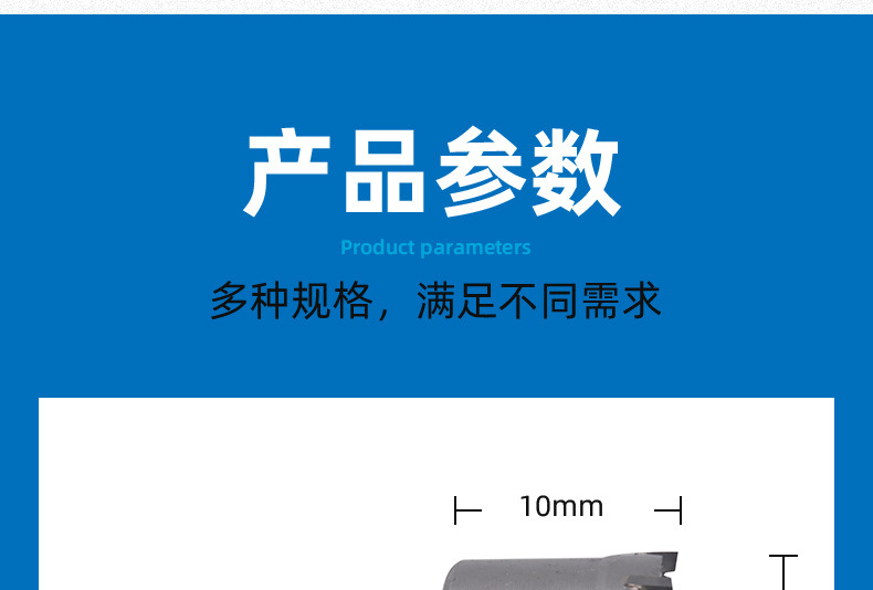 天中天T5中档合金开孔器金属合金扩孔器专开铁板不锈钢开孔器钻头详情15