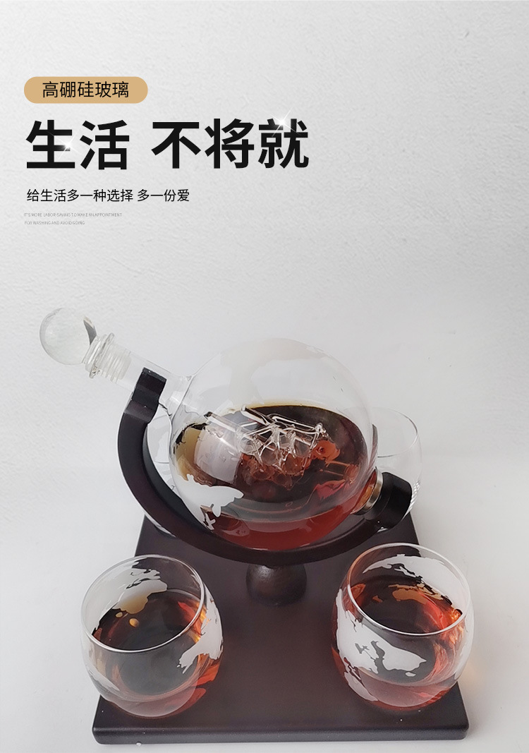 详情页_07