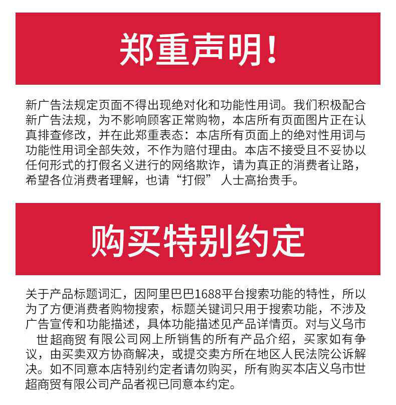 万利达水壶电热水壶不锈钢烧水壶电水壶养生壶双层保温壶logo印制详情22