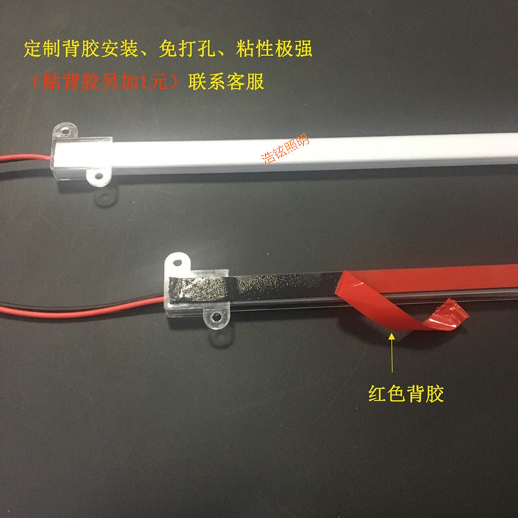 110v hard light strips, driverless light strips, led light strips, display cabinets, shelves, layer boards, 2835 hard light strips, high-voltage hard light strips pic 10