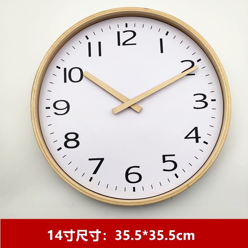 Japanese-style simple wall clock with large font, living room wooden clock, dining room bedroom modern silent round clock, solid wood frame pic 22