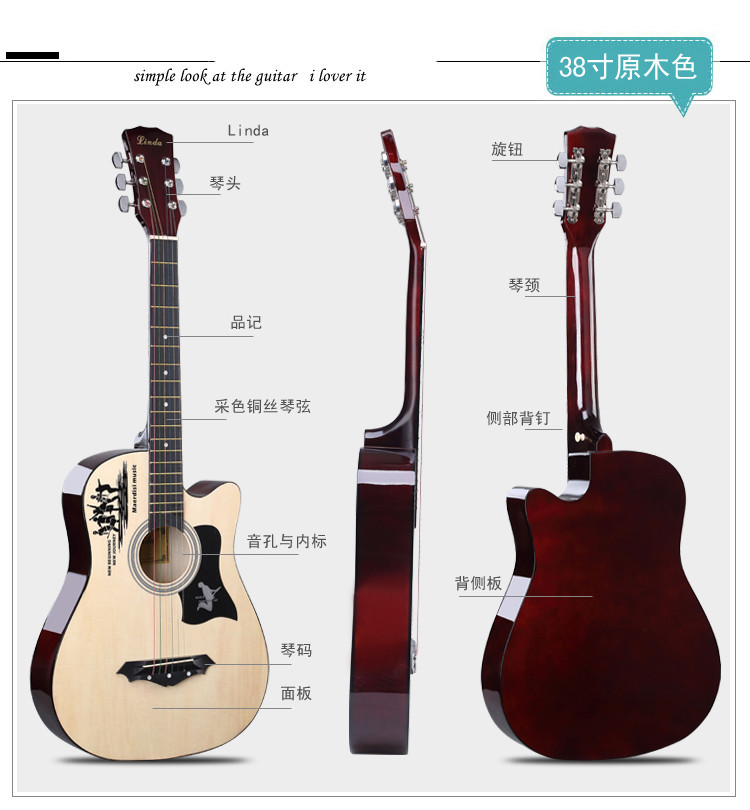 Free shipping, one-piece consignment, 38-inch and 41-inch folk acoustic guitars for beginners, guitar students, and novice practitioners pic 4