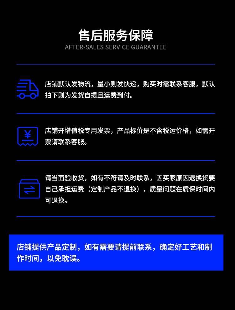 军标认证国标光伏电缆PV1-F 镀锡铜多股线双护套太阳能直流光伏线详情10