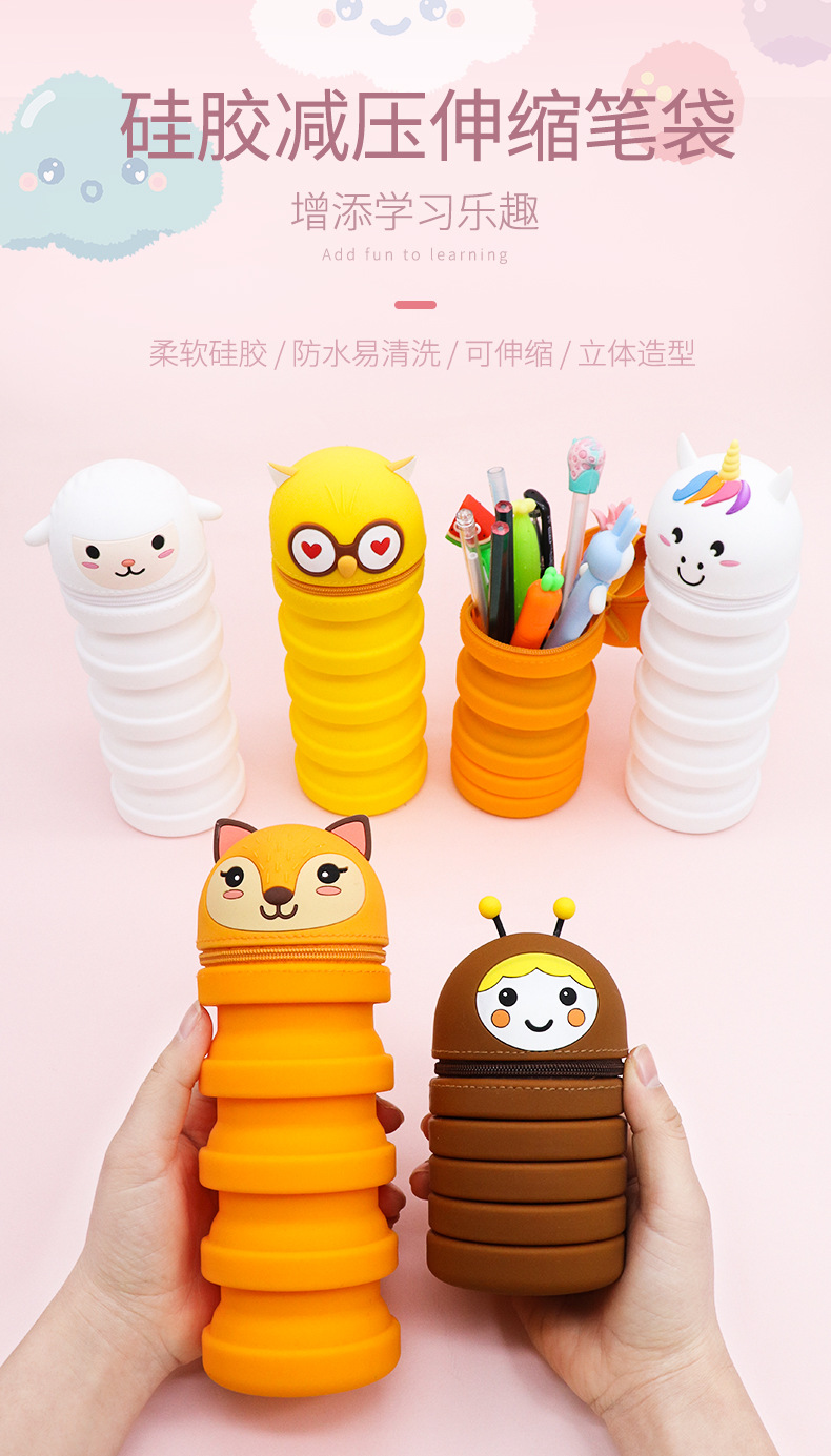 Factory direct sales of cute silicone pen cases, waterproof telescopic stationery boxes for primary school students, pressure-reducing pencil holders, multi-functional pen cases pic 1