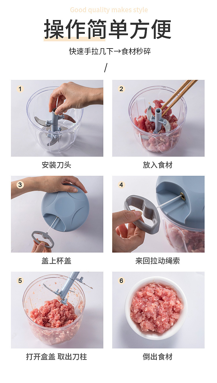 Rope-pulling vegetable cutter, garlic paste mixer, small garlic mince, chili paste, fruit puree, baby complementary food magic tool, food processor pic 11
