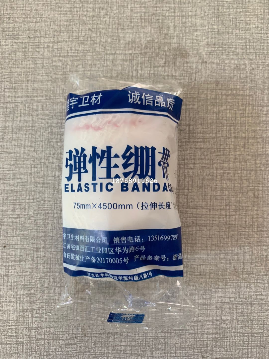 一键复制_20200312124212