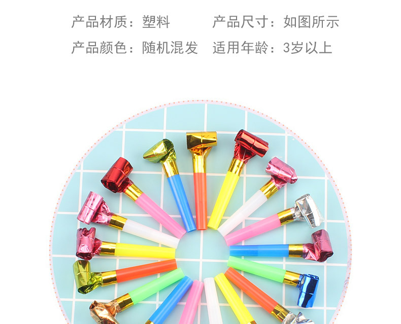 Little Blowing Dragon Whistle Cheerleading Team Birthday/Party/Birthday Party Long Nose Cheering Props Bar wholesale pic 3