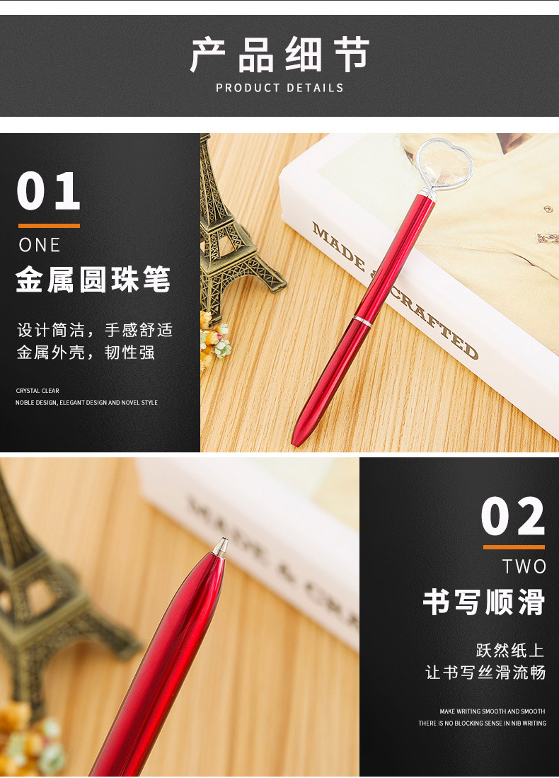 Heart-shaped diamond pen, large diamond pen, large diamond pen, metal ballpoint pen, advertising pen, gift pen pic 3