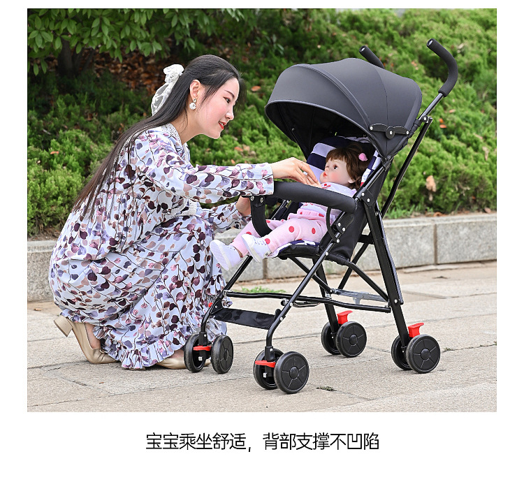 厂家直销批发婴儿推车可坐躺轻便折叠式宝宝儿童手推伞车一件代发详情5