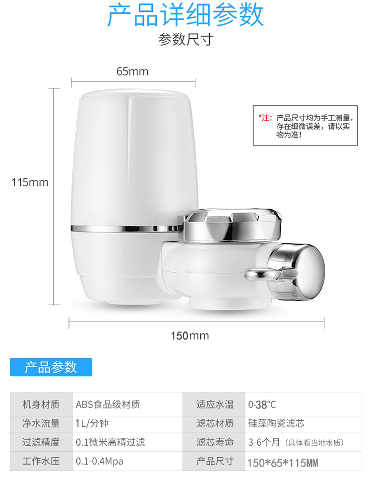 Two-fluid fragrance spray, humidifying desktop, cooling circulation fan, electronic incense burner, essential oil diffuser pic 14