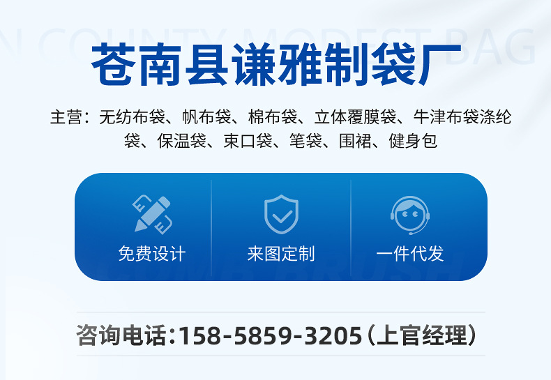 帆布袋定 制印logo 空白广告宣传购物帆布袋子学生文艺手提包帆布详情1