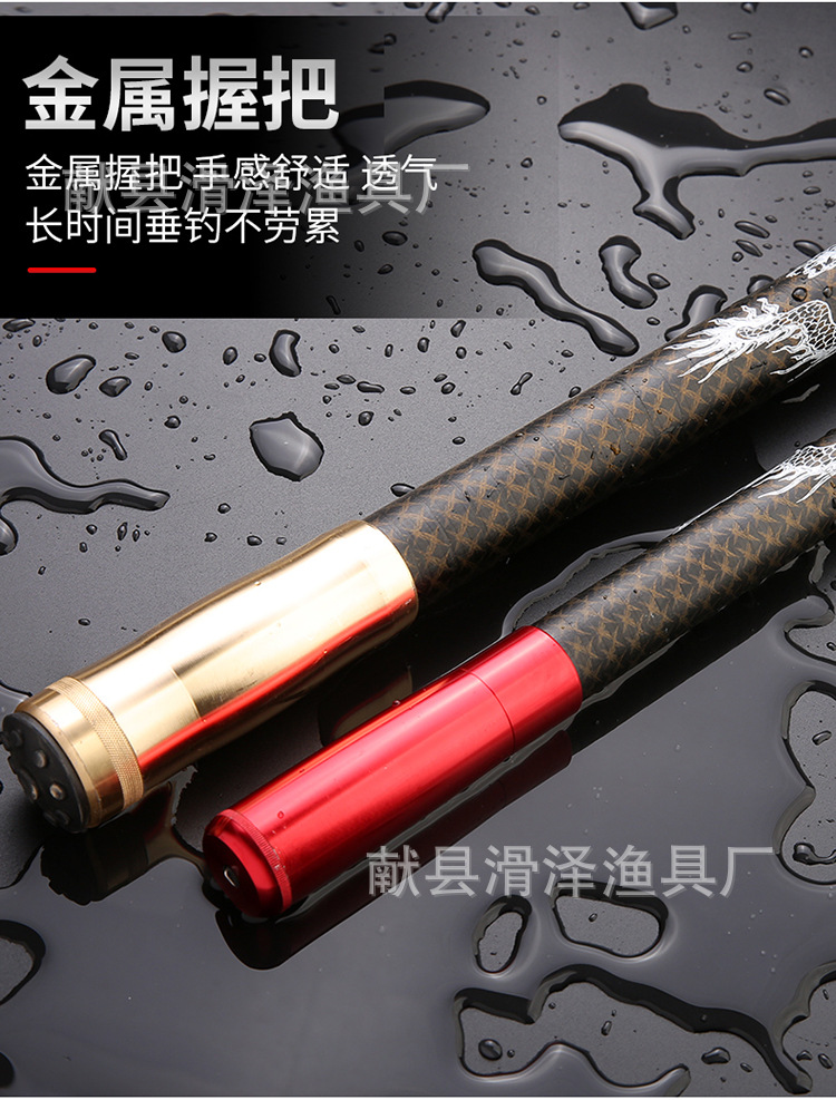 Anchor fishing rods, professional anchor fishing rods, visible anchor fishing rods, bare rods, complete set, super-hard giant objects, long-range throwing rods pic 9