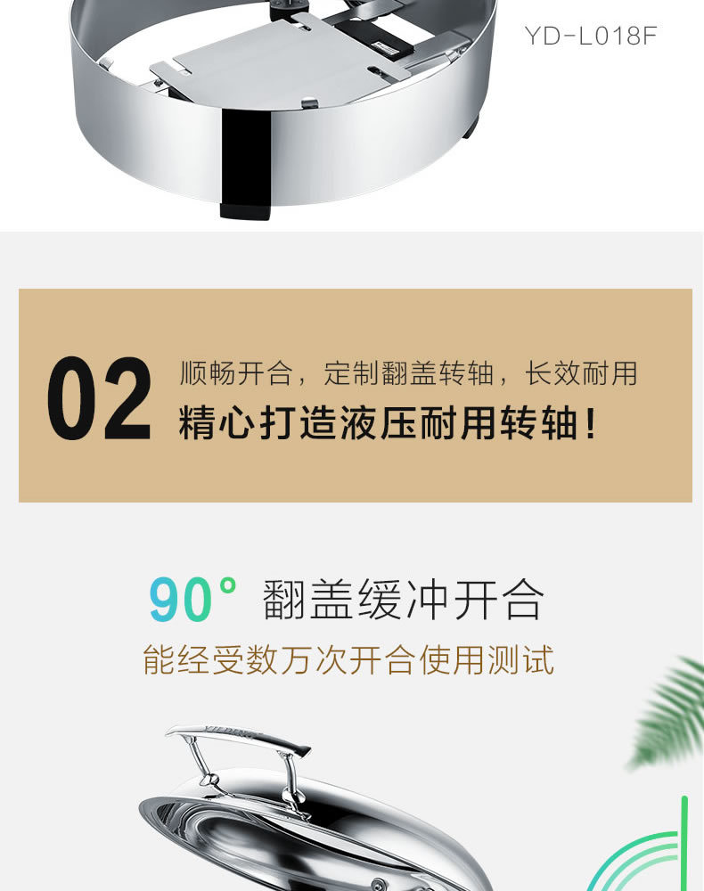 Visual luxury circular mechanical buffer meal stove for keeping warm commercial multi-functional buffet food pic 5
