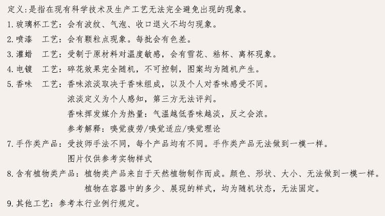 无烟香氛大豆蜡椰子香薰蜡烛玻璃杯批发精油酒店手工伴手礼品批发详情20