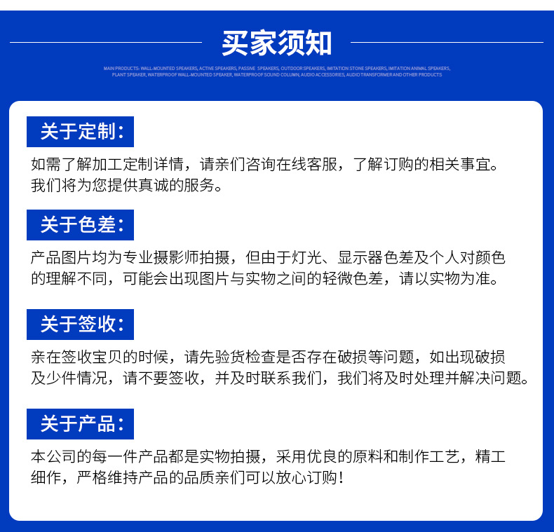 2U定压功放公共广播功放蓝牙功放80-900W广播功放功率放大器详情18