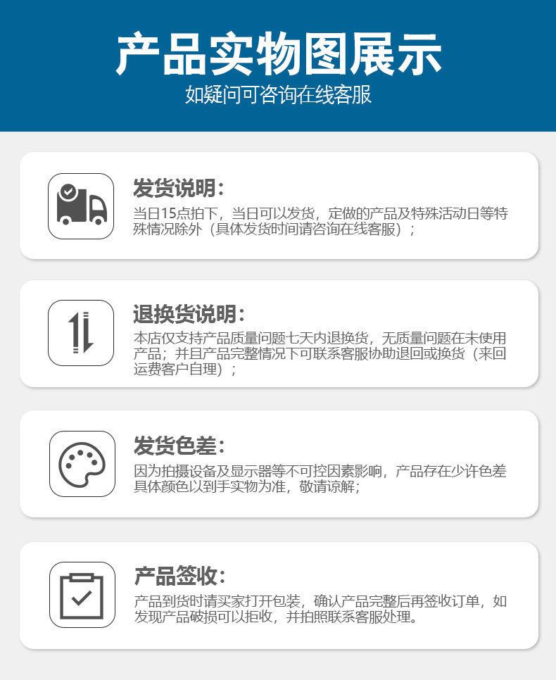 Fully automatic float valve, plastic water level 4-point control valve, water-saving device, water-saving treasure, 6-point make-up water valve accessories pic 20