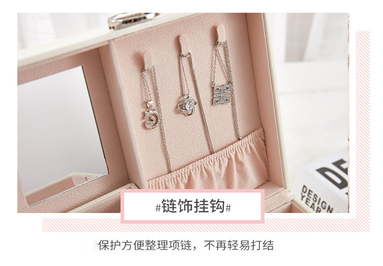 Jewelry storage box, high-end multi-layer large-capacity home accessories, earrings, stud earrings, necklace drawer, jewelry box pic 22