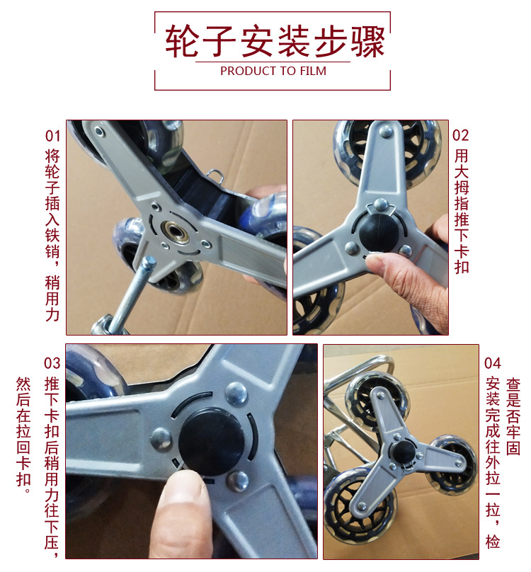 Household grocery shopping trolley, portable shopping cart, trolley, trailer, luggage trolley, foldable manufacturer pic 13