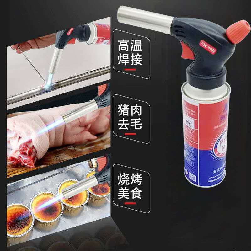 焊接神器气烘焙喷枪头烧烤点火器卡式喷枪烧猪毛喷器焊枪喷灯详情5