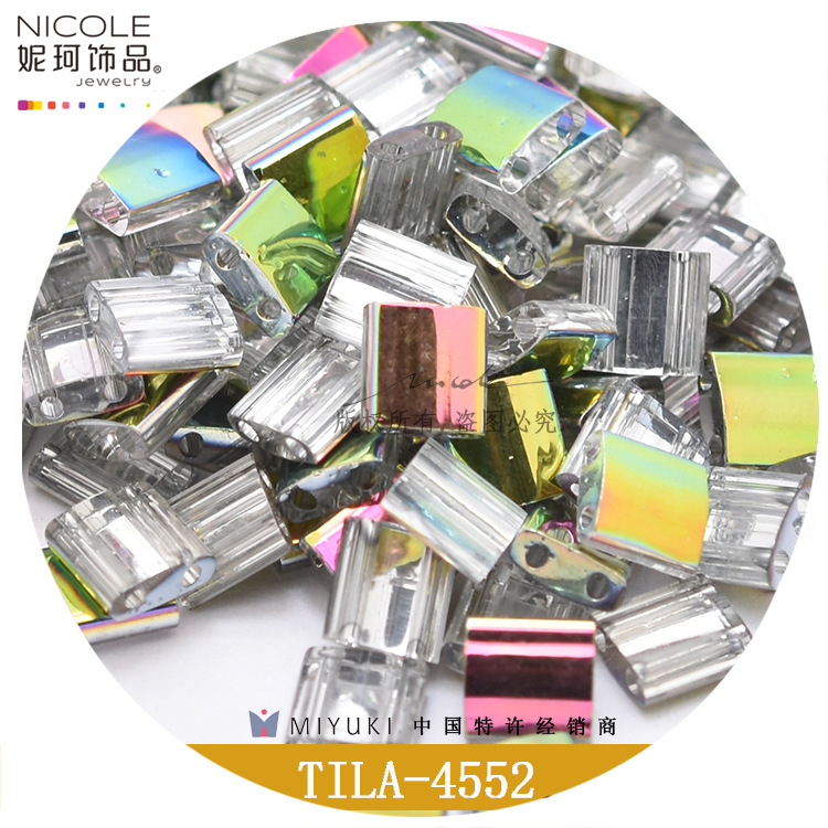 TILA日本进口miyuki御幸提拉珠14色冰与火幻彩系列10g装散珠珠子详情7