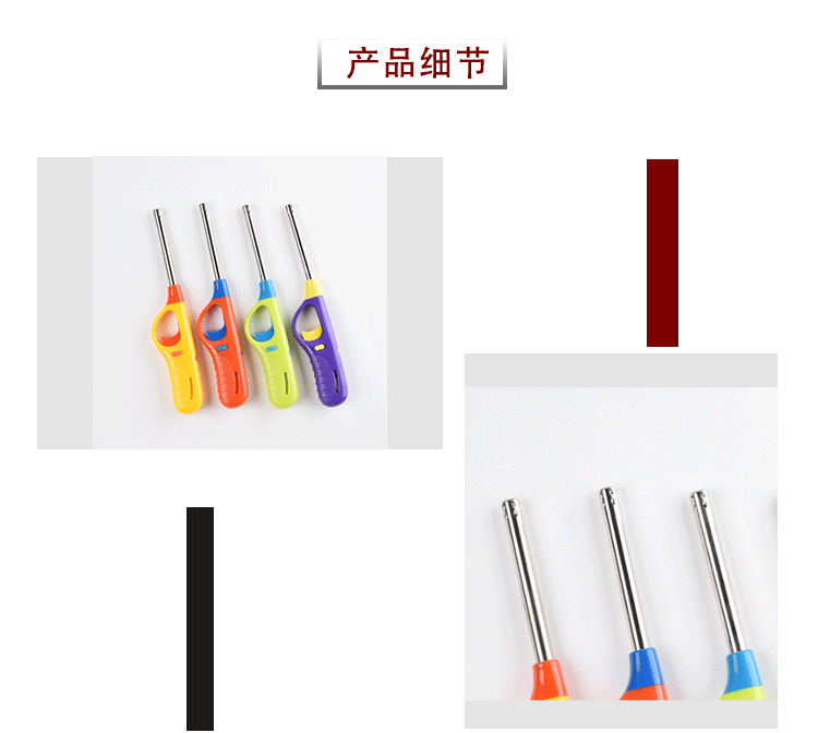 跨境现货彩色家用电子点火器厨房煤气灶明火点火器可充气打火机详情12