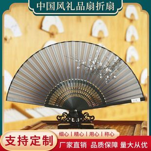 古风折扇工艺礼品扇二青日式汉服舞蹈扇子便携绢扇女扇厂家批发详情10