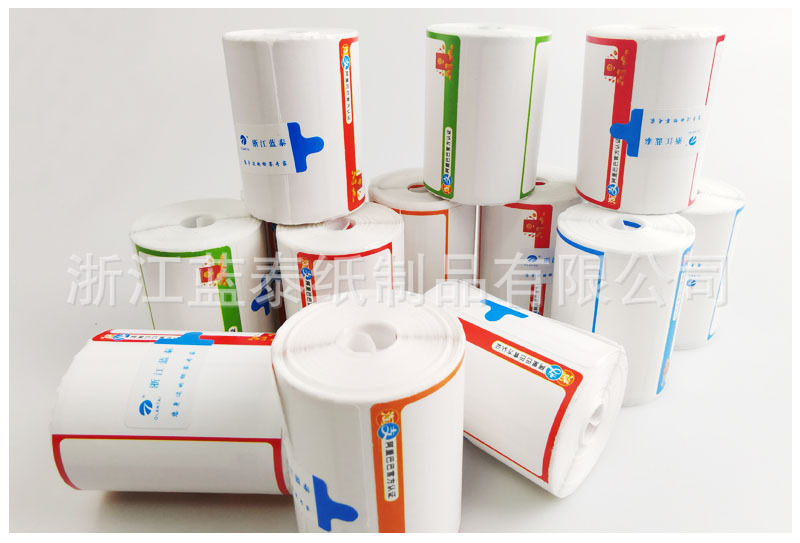 Express delivery station, express printing roll, three-proof thermal paper, portable printing, self-adhesive label folding, color pic 31