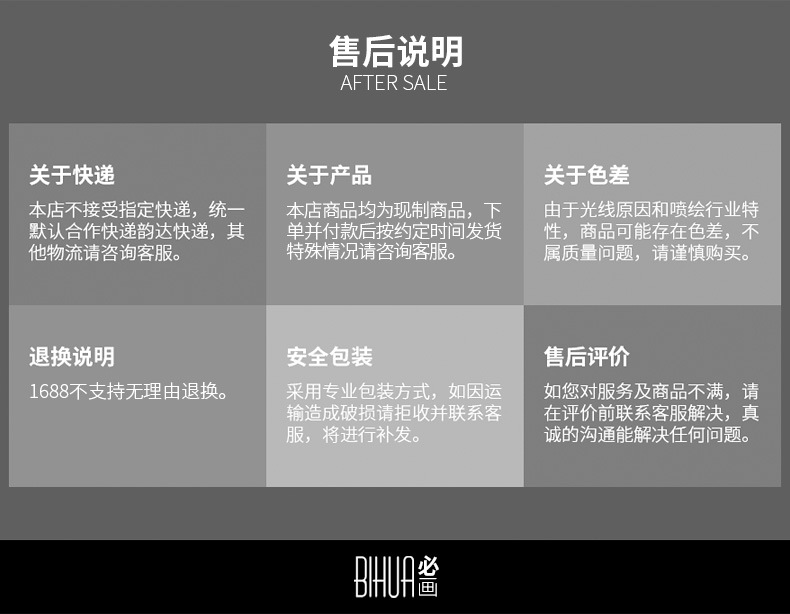 大幅入门玄关装饰画九鱼图晶瓷画中式挂画走廊壁画茶室样板间墙画详情21