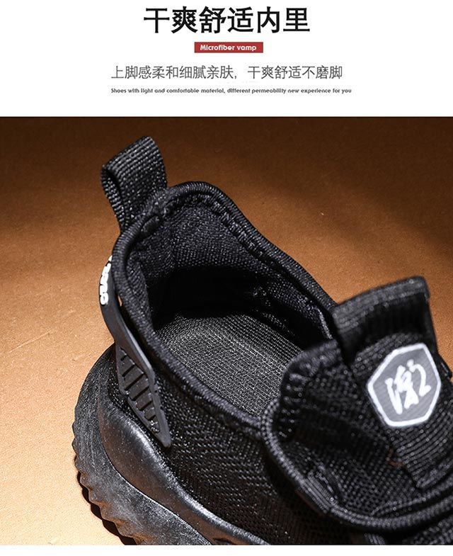 2025春季夏季新款男鞋网面透气休闲鞋青少年运动鞋飞织鞋男鞋批发详情14