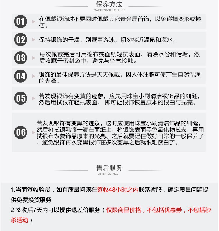 潘家包装手链盒项链盒戒子盒五件套饰品礼盒子套装批发一件代发详情7