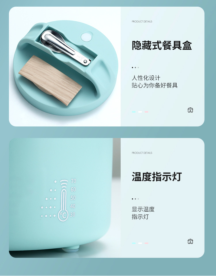圆形双层加热饭盒详情_15.jpg