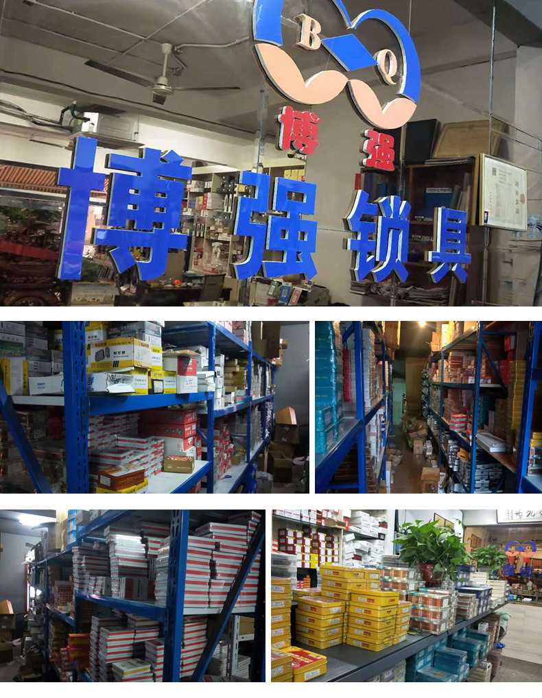 详情_010