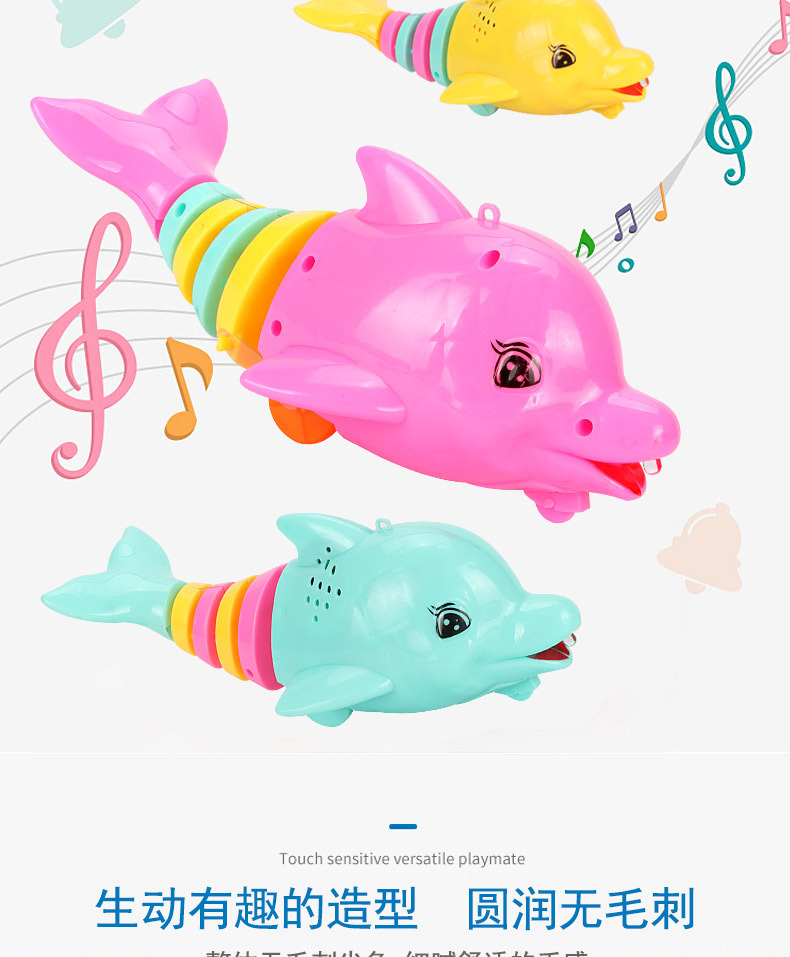 Colorful plastic dolphin toys, tail-swinging little dolphin rings, bead-stringing, matching, educational toys, DIY bead-building, suitable for primary school students pic 6
