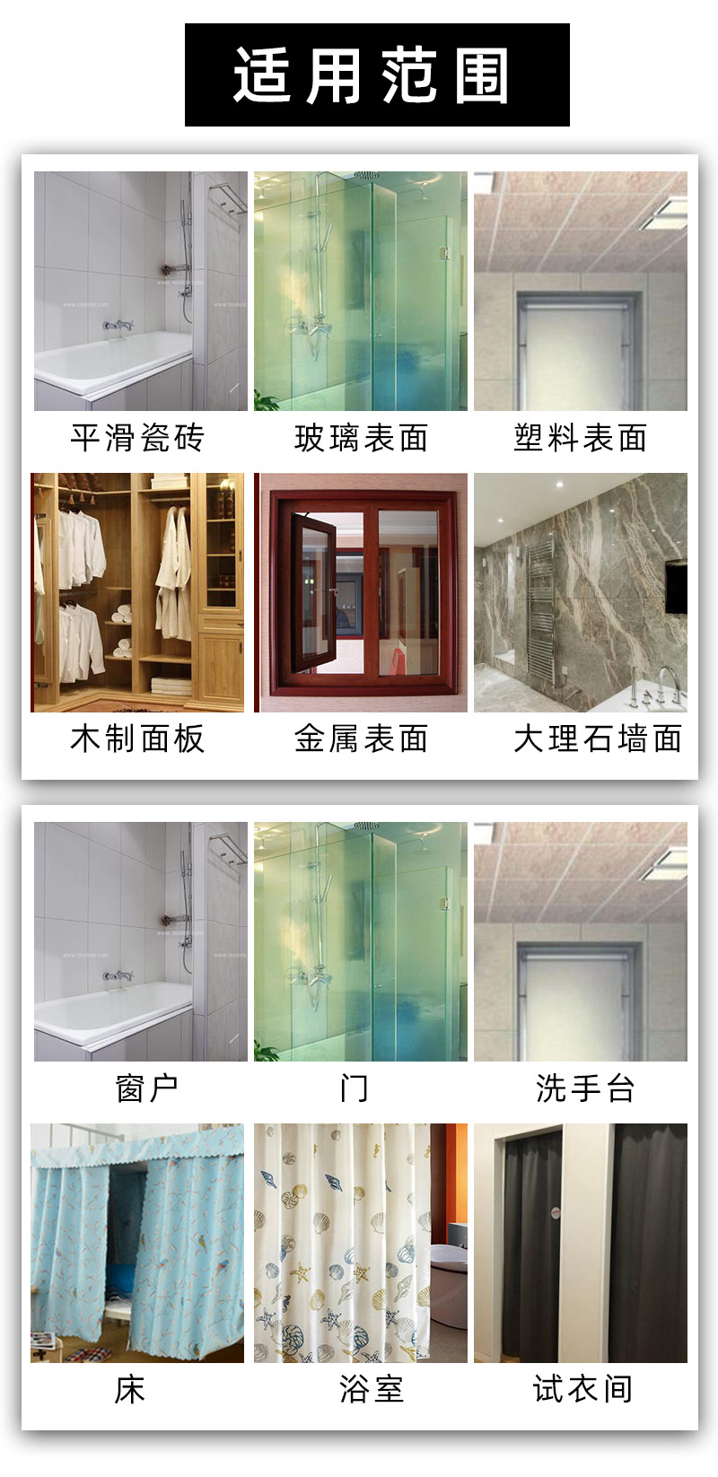 窗帘轨道粘贴滑轮单滑道罗马杆免打孔内开窗顶装免打孔杆滑轨飘窗详情16
