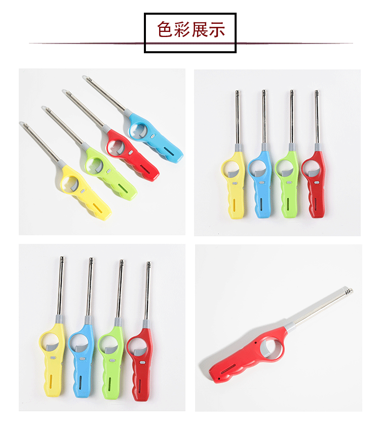 跨境现货厨用加长明火电子点火器煤气灶具点烟烧烤长管明火点火器详情14