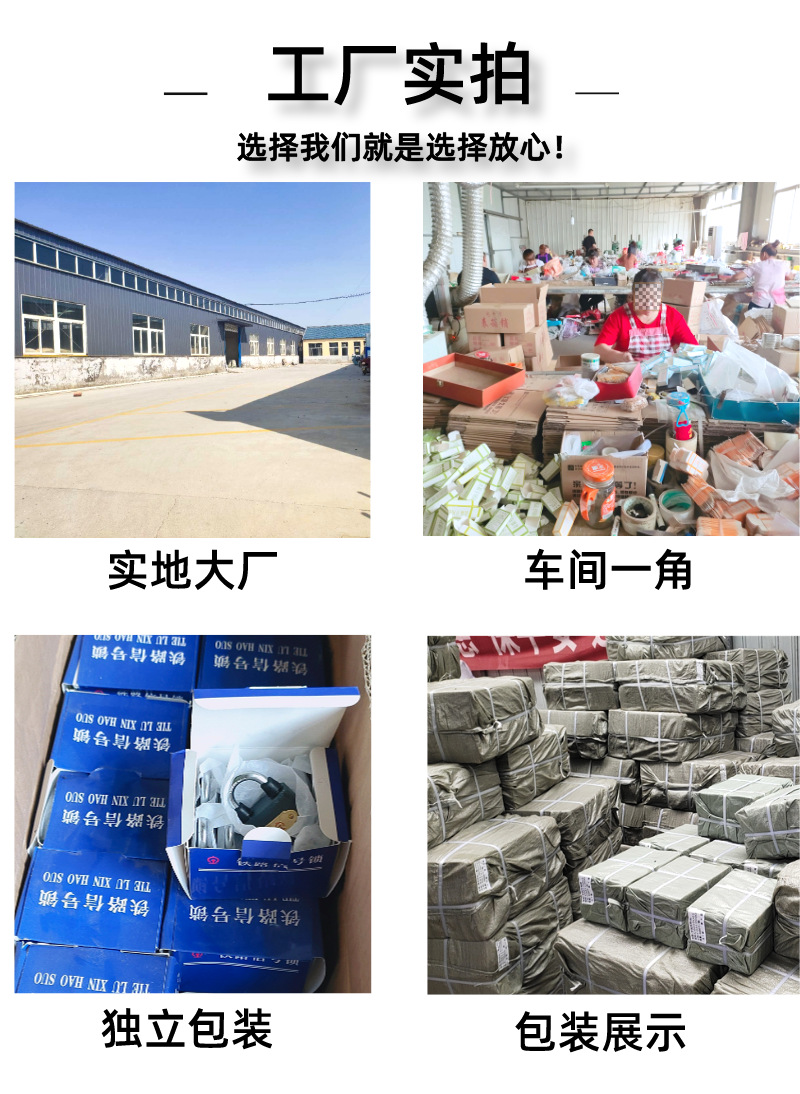 铁路挂锁内三内五内六角钥匙铁路信号箱专用锁通开钩锁器道岔锁详情8