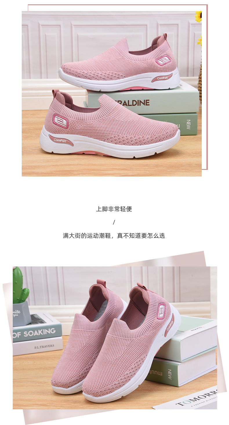 鞋子女2025新款外贸女鞋休闲轻便软底妈妈鞋平底时尚透气运动鞋女详情16