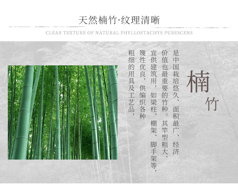 竹制肥皂盒日式皂架浴室家用酒店卫生间香皂盒单层沥水木制肥皂盒详情31