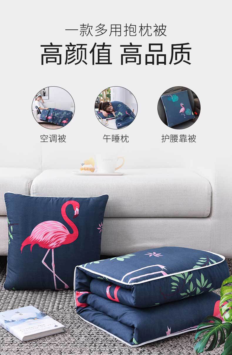 Dual-purpose pillow and quilt, spring and summer office nap pillow, gift cushion, folding multi-functional air conditioner quilt pic 8