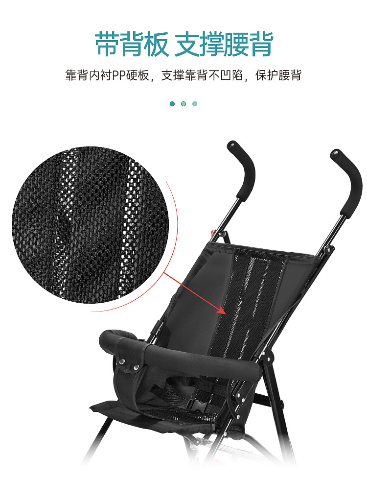 厂家直销批发婴儿推车可坐躺轻便折叠式宝宝儿童手推伞车一件代发详情4