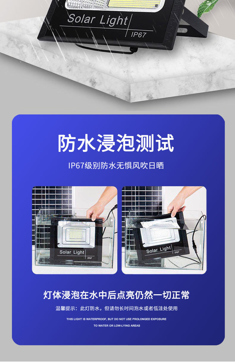 Black solar floodlights for outdoor lighting, with deep blue solar panels and black cables pic 9
