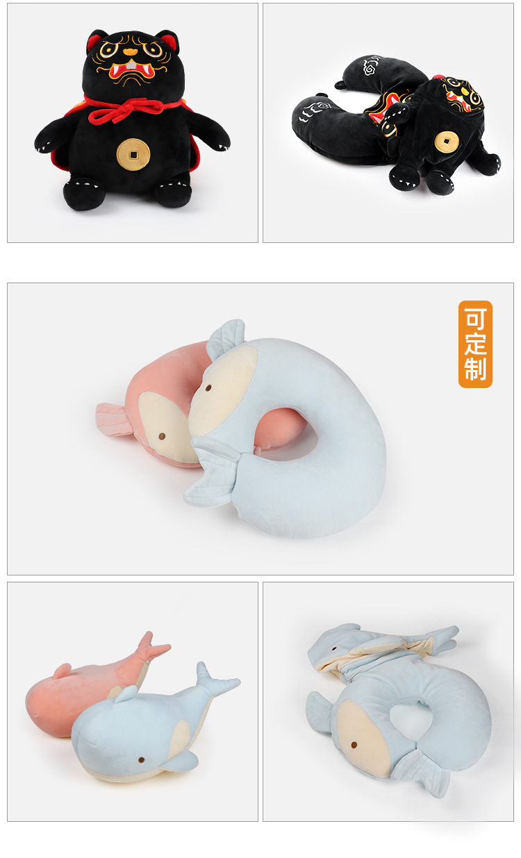 Customized U-shaped pillow, two-in-one deformable multi-functional cartoon foam particle neck pillow, portable travel pillow pic 17