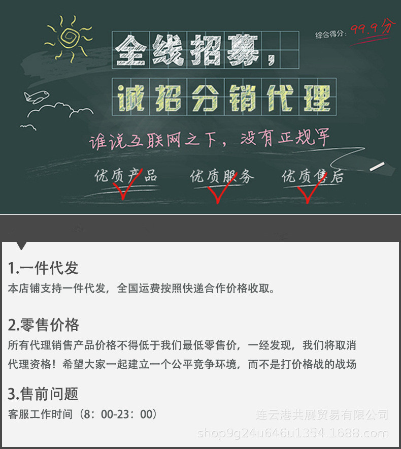 JK衬衫春夏季风琴褶基础款制服上衣长袖短袖女学生学院风现货批发详情1
