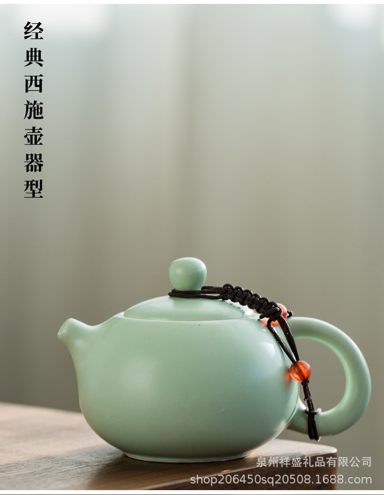 Ding Kiln Kung Fu Travel tea set, ceramic complete set, outdoor portable tea set wholesale gift, one pot, two cups, four cups pic 6