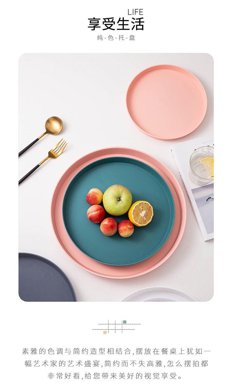 Food grade hotel plastic melamine plate round plastic trays详情3