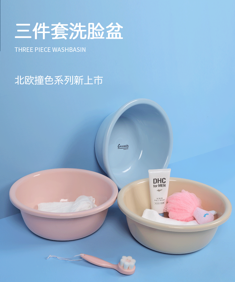 详情页_01