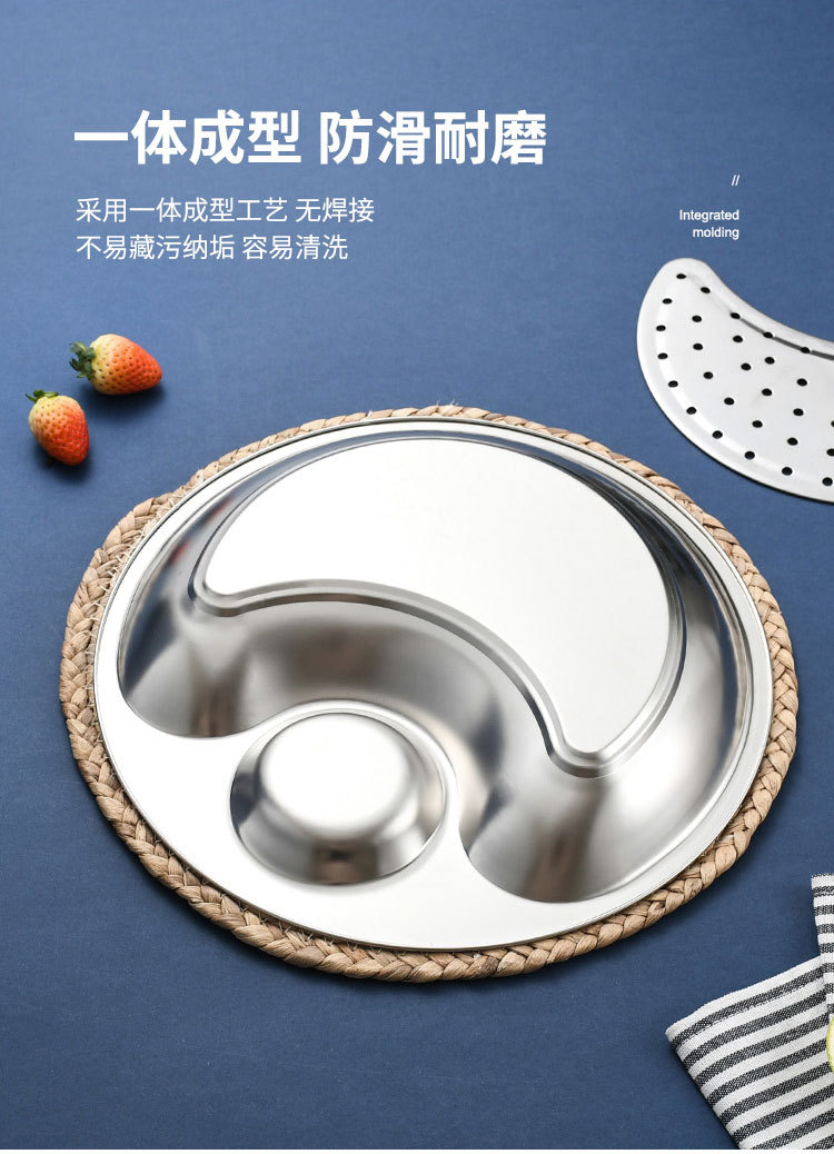 Thickened non-magnetic stainless steel dumpling plate, double-layer with vinegar dish, draining and oil-draining dumpling plate, household steamer plate, fast food restaurant pic 7